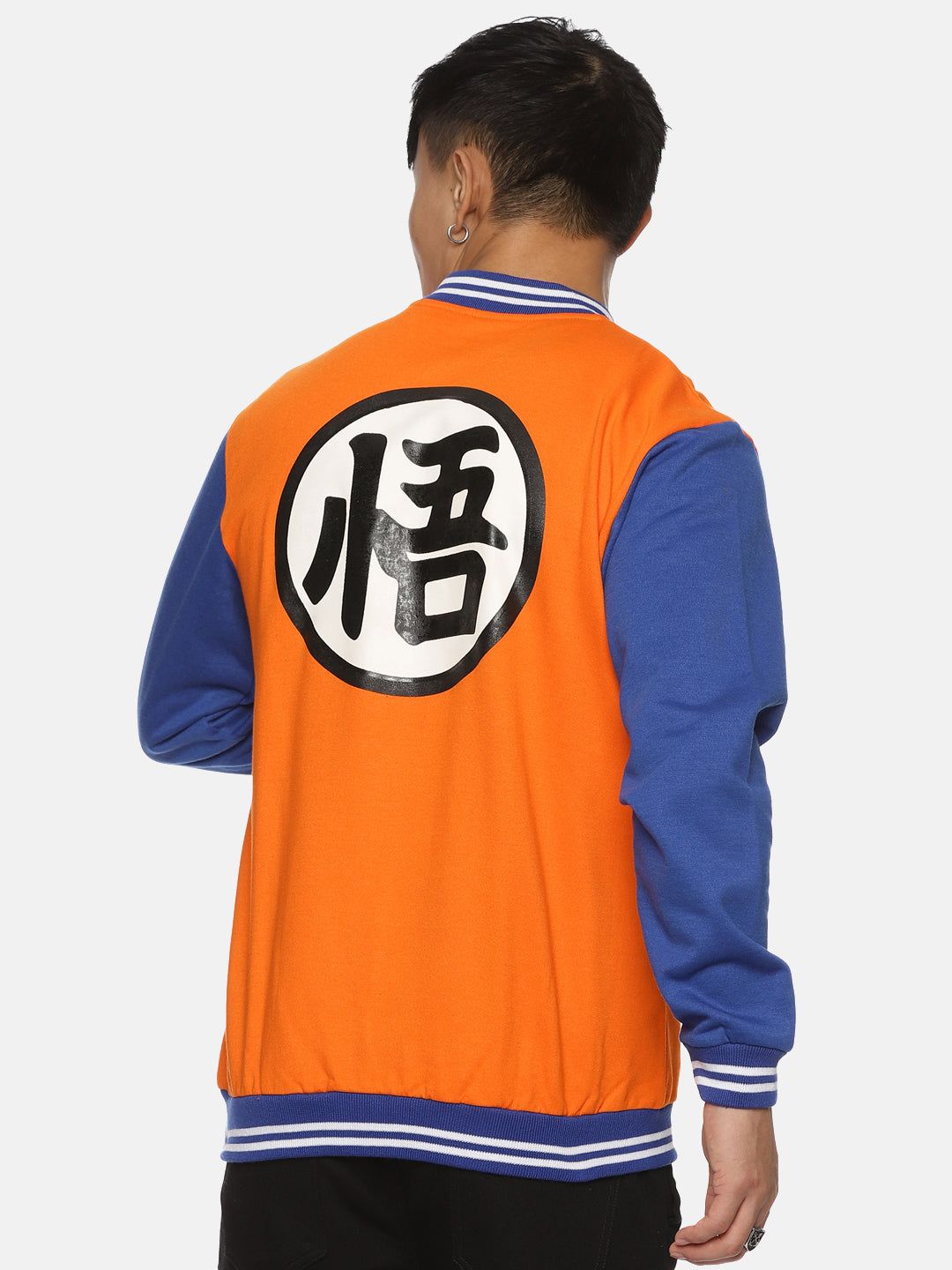 Fansarmy DBZ Anime Varsity Jacket