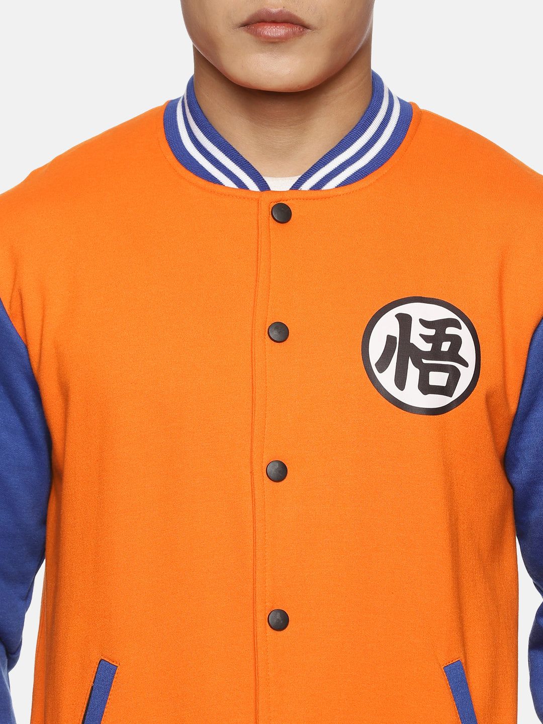 Fansarmy DBZ Anime Varsity Jacket