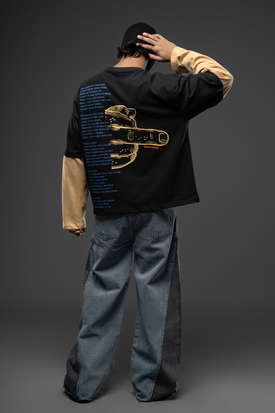 Anti-code Tee