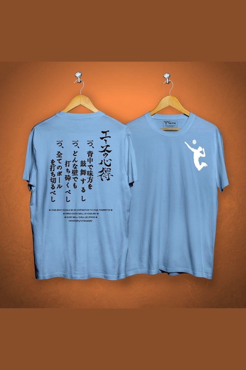 FANSARMY Haikyuu Way Of The Ace Anime T-shirt