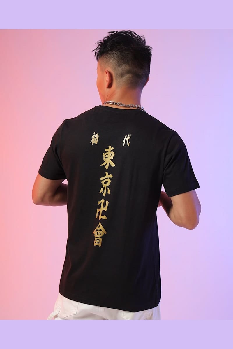 FANSARMY Draken Tokyo Revengers Anime T-shirt