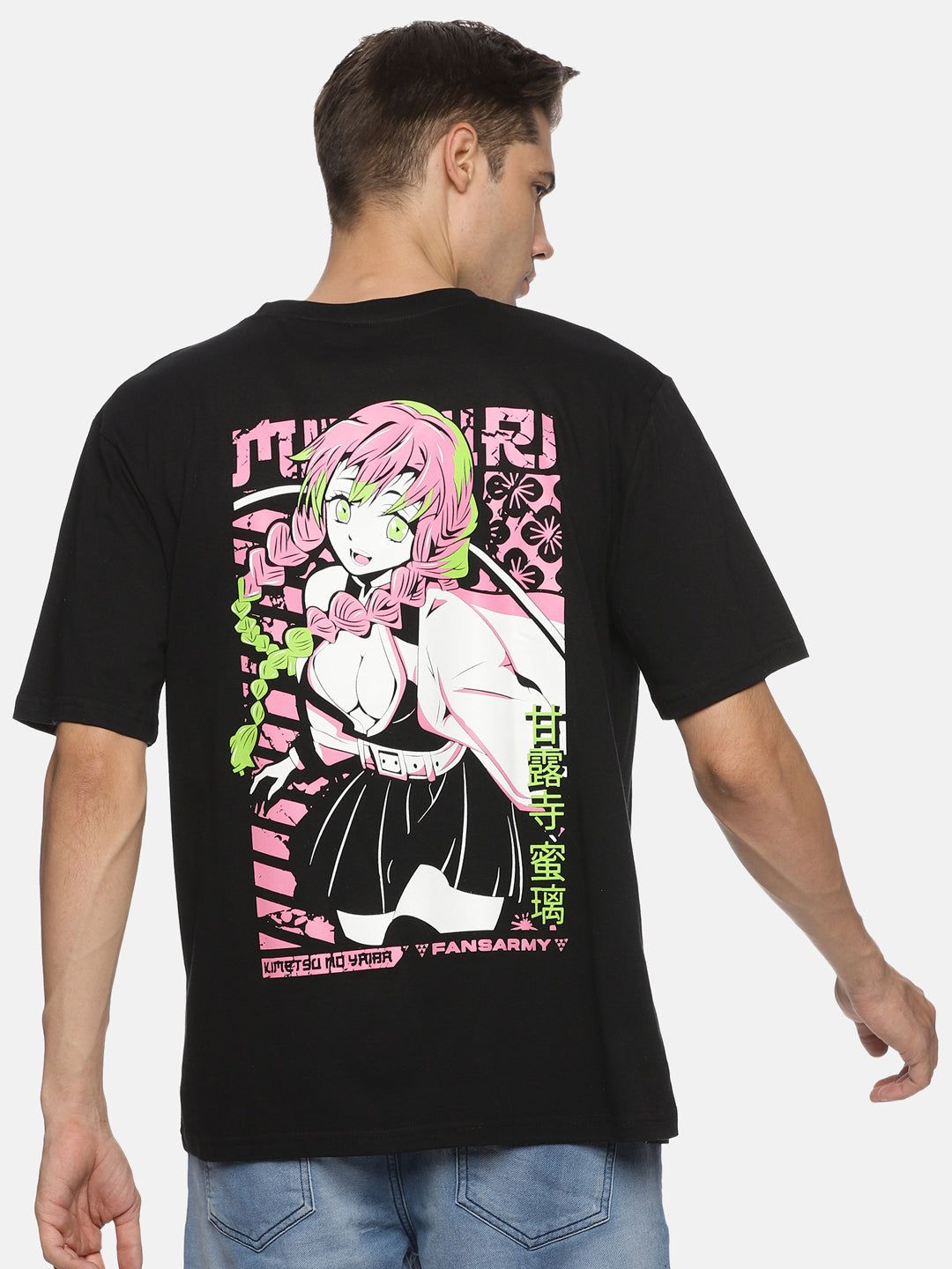 Fansarmy Love Hashira Anime Oversized T-shirt